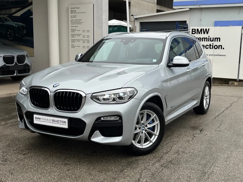 BMW X3 xDrive30d, снимка 1 - Автомобили и джипове - 47941143