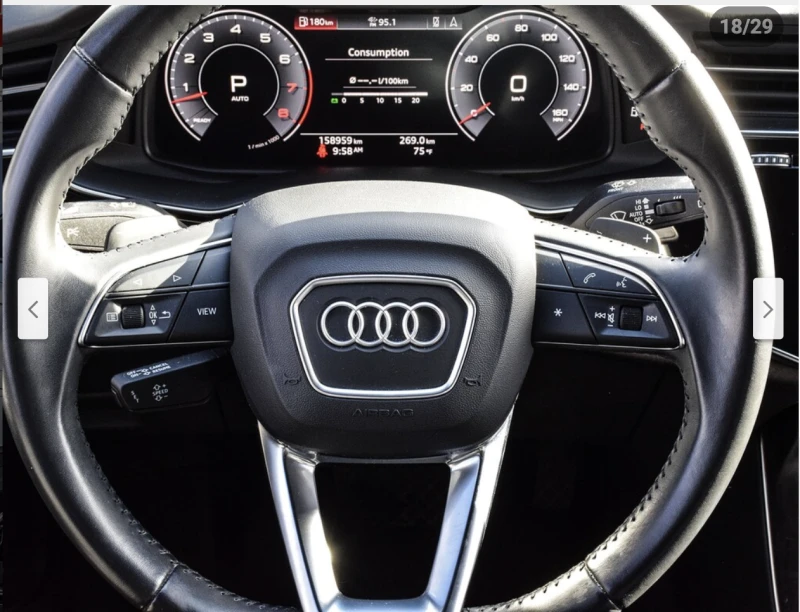 Audi Q7 S* LINE* MATRIX* 360КАМЕРА* LANE* ASSIST* , снимка 8 - Автомобили и джипове - 52550409