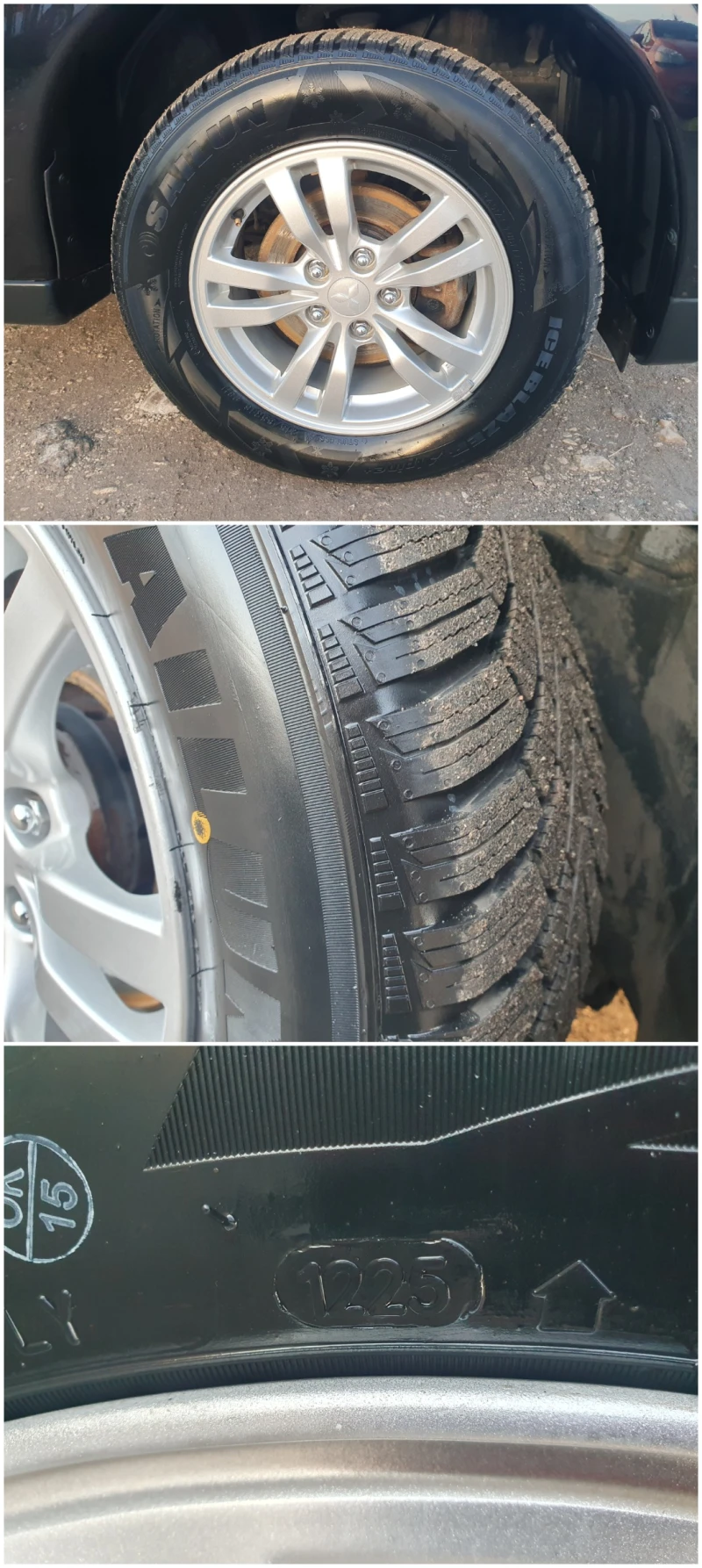 Mitsubishi Outlander 2.2D АВТОМАТИК НОВИ ГУМИ 4x4 КАМЕРА NAVI, снимка 17 - Автомобили и джипове - 53125614