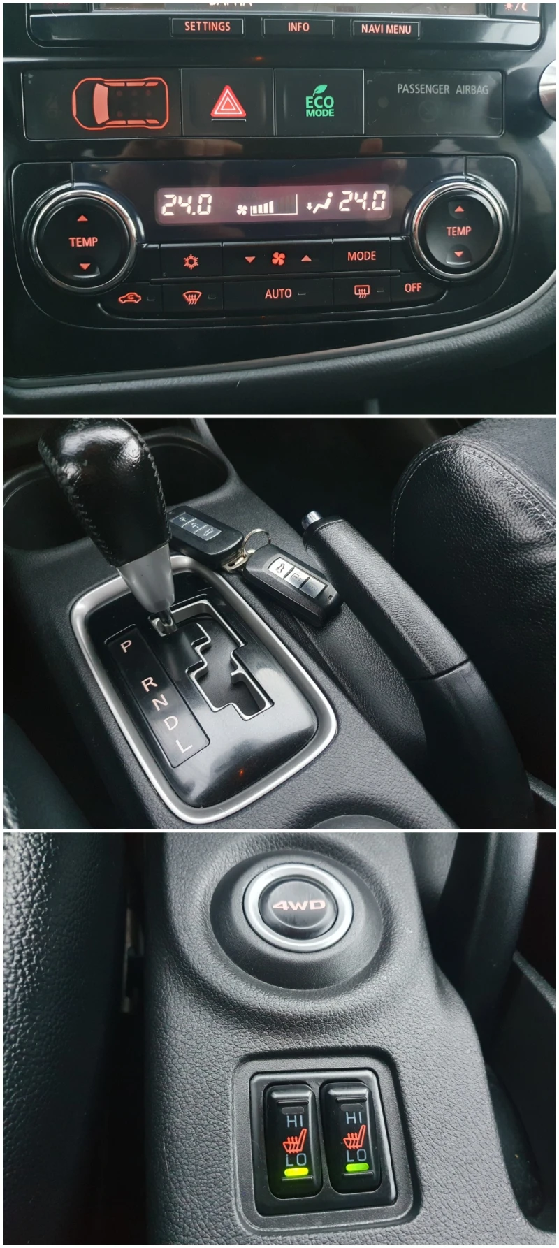 Mitsubishi Outlander 2.2D АВТОМАТИК НОВИ ГУМИ 4x4 КАМЕРА NAVI, снимка 14 - Автомобили и джипове - 53125614