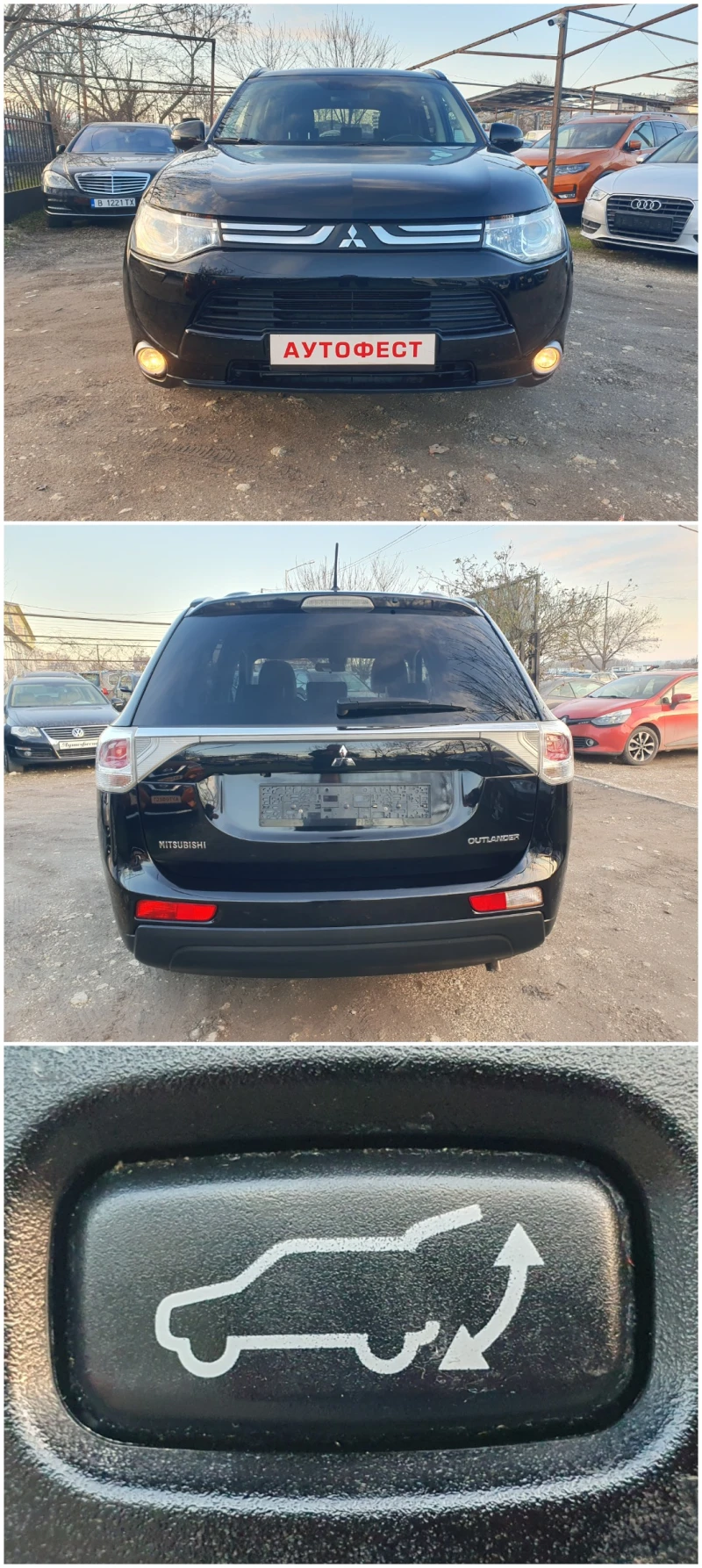Mitsubishi Outlander 2.2D АВТОМАТИК НОВИ ГУМИ 4x4 КАМЕРА NAVI, снимка 6 - Автомобили и джипове - 53125614