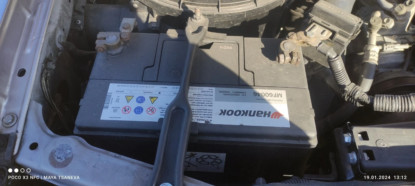 Toyota Land cruiser j100 | Mobile.bg � ����������� 14