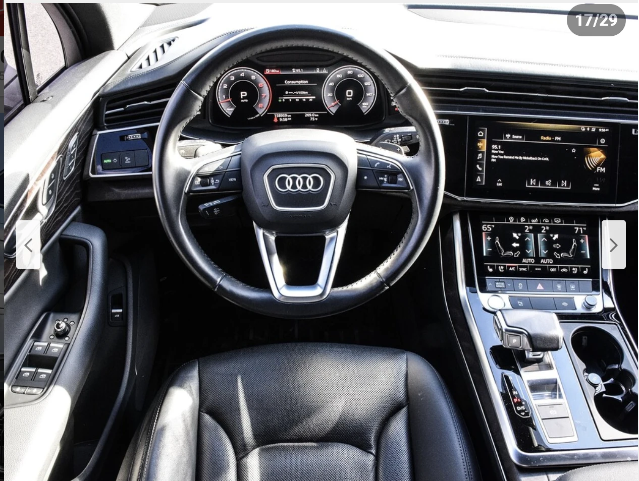 Audi Q7 S* LINE* MATRIX* 360КАМЕРА* LANE* ASSIST*  - изображение 7