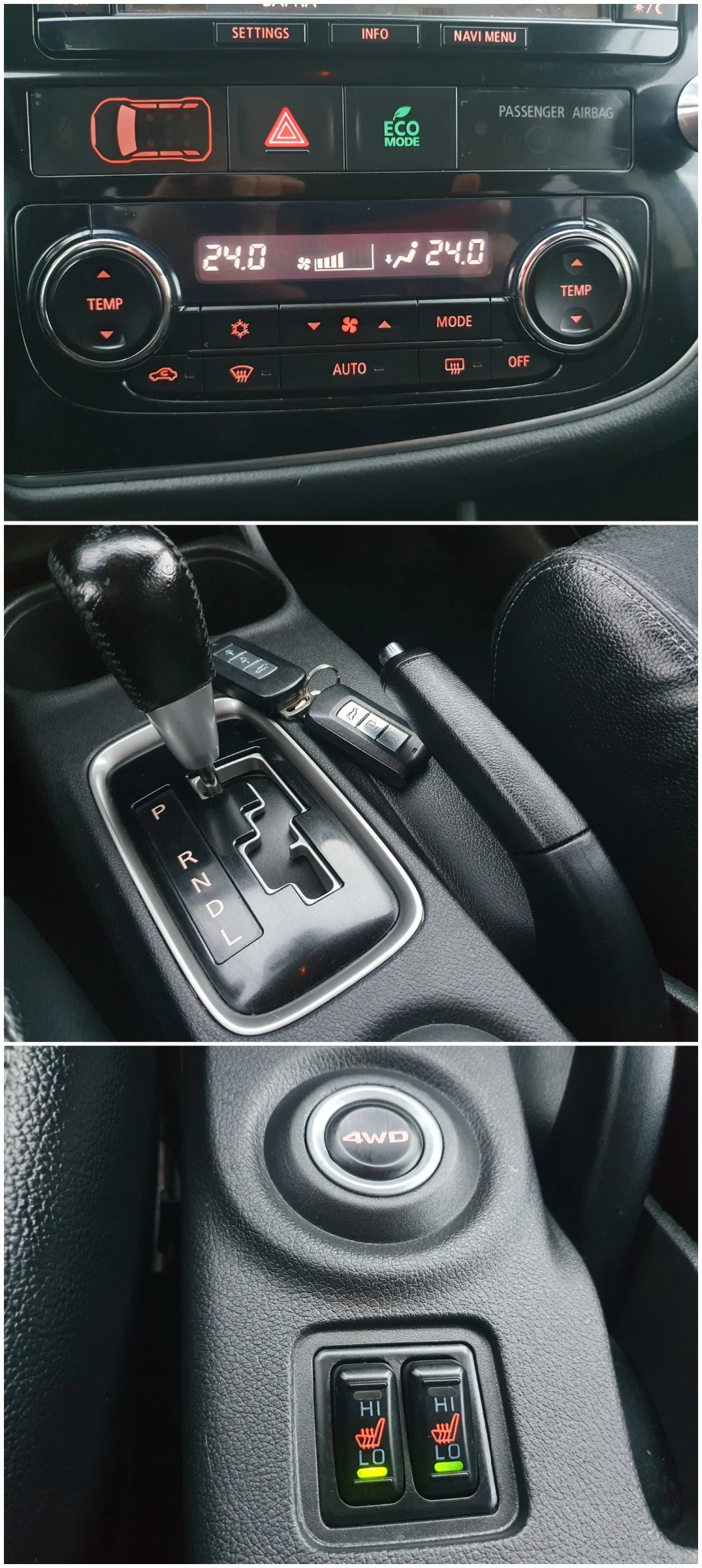 Mitsubishi Outlander 2.2D ��������� ���� ���� 4x4 ������ NAVI | Mobile.bg � ����������� 14