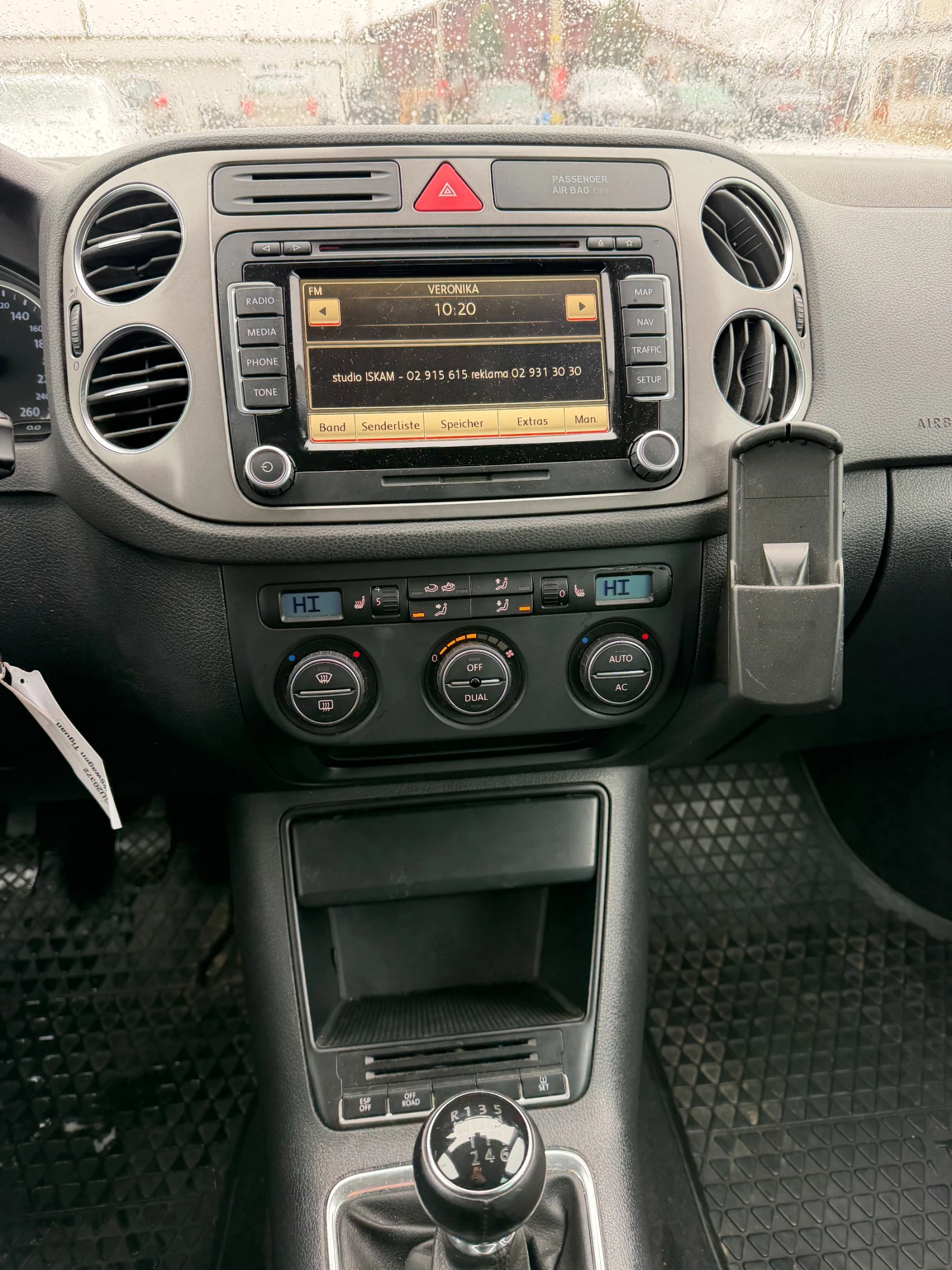 VW Tiguan 2.0TDI 4MOTION NAVI EURO 4 | Mobile.bg � ����������� 12