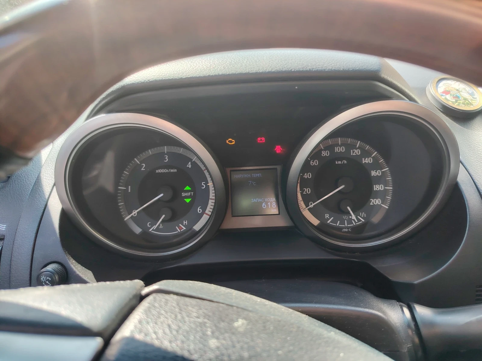 Toyota Land cruiser 2.8 D4D | Mobile.bg � ����������� 9