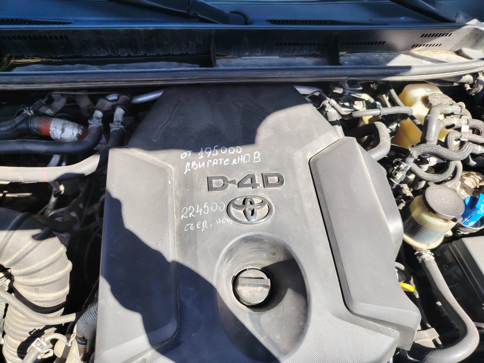 Toyota Land cruiser 2.8 D4D | Mobile.bg � ����������� 11