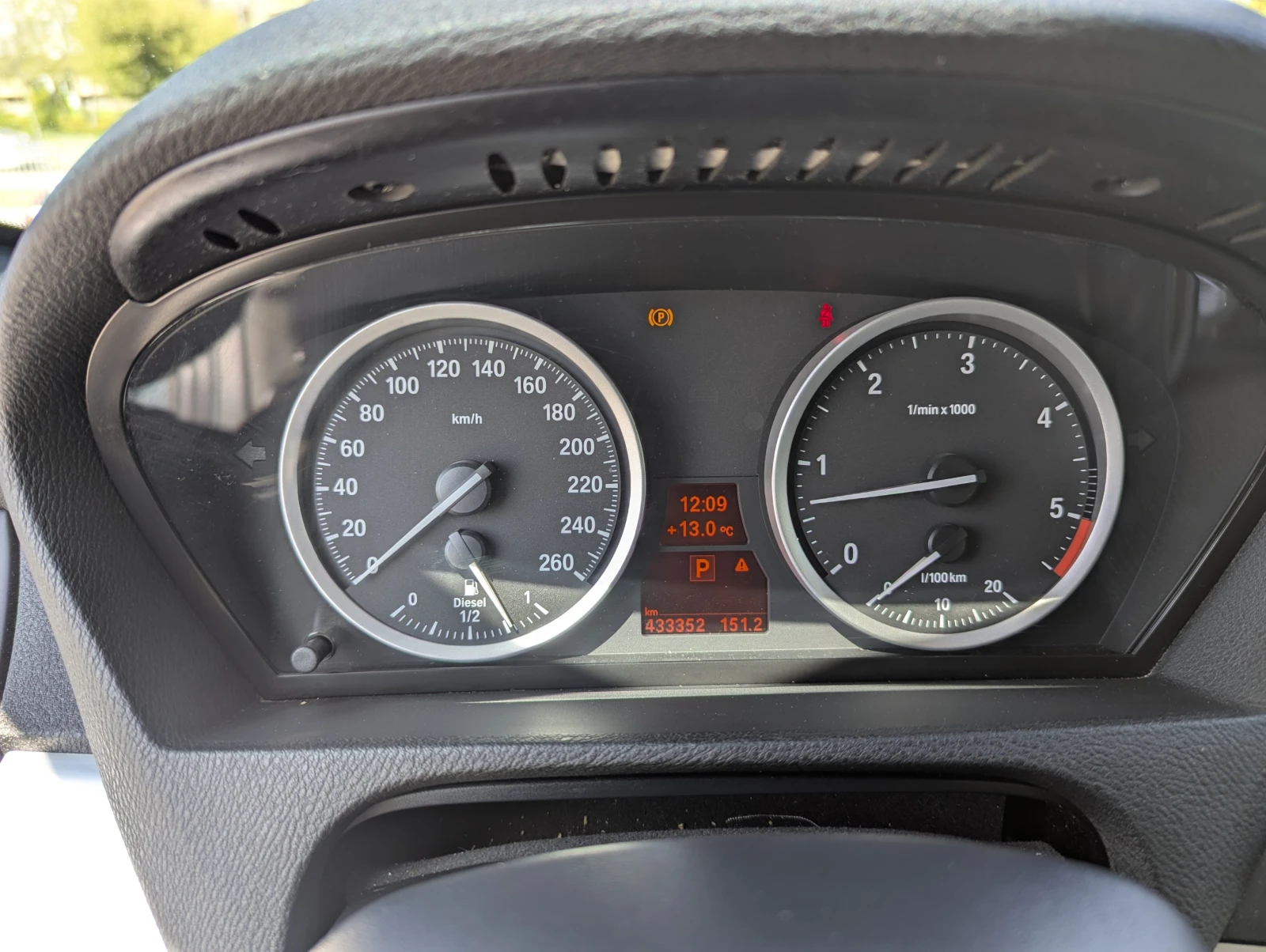 BMW X6, снимка 6 - Автомобили и джипове - 54230483