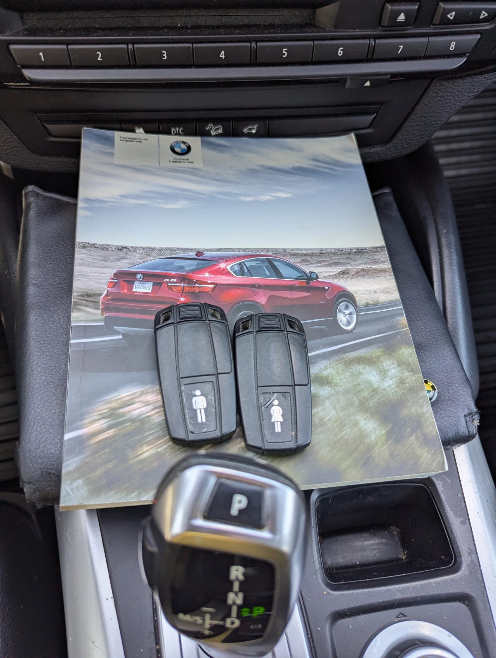 BMW X6, снимка 8 - Автомобили и джипове - 54230483