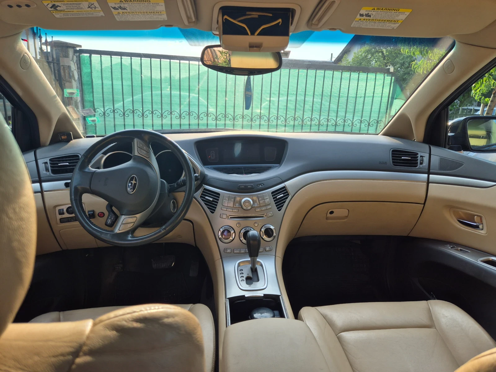 Subaru B9 tribeca | Mobile.bg � ����������� 4