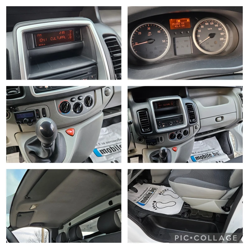 Opel Vivaro 2, 0TDI* 116kс* 2012* МАКСИ БАЗА* КЛИМАТИК* ЕВРО5*, снимка 17 - Бусове и автобуси - 48415521