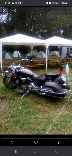 Yamaha Xvs Xvs 1300A, снимка 3