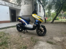 Honda X8R-S, снимка 1