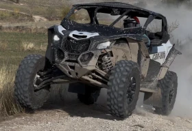     Can-Am Maverick Turbo DS