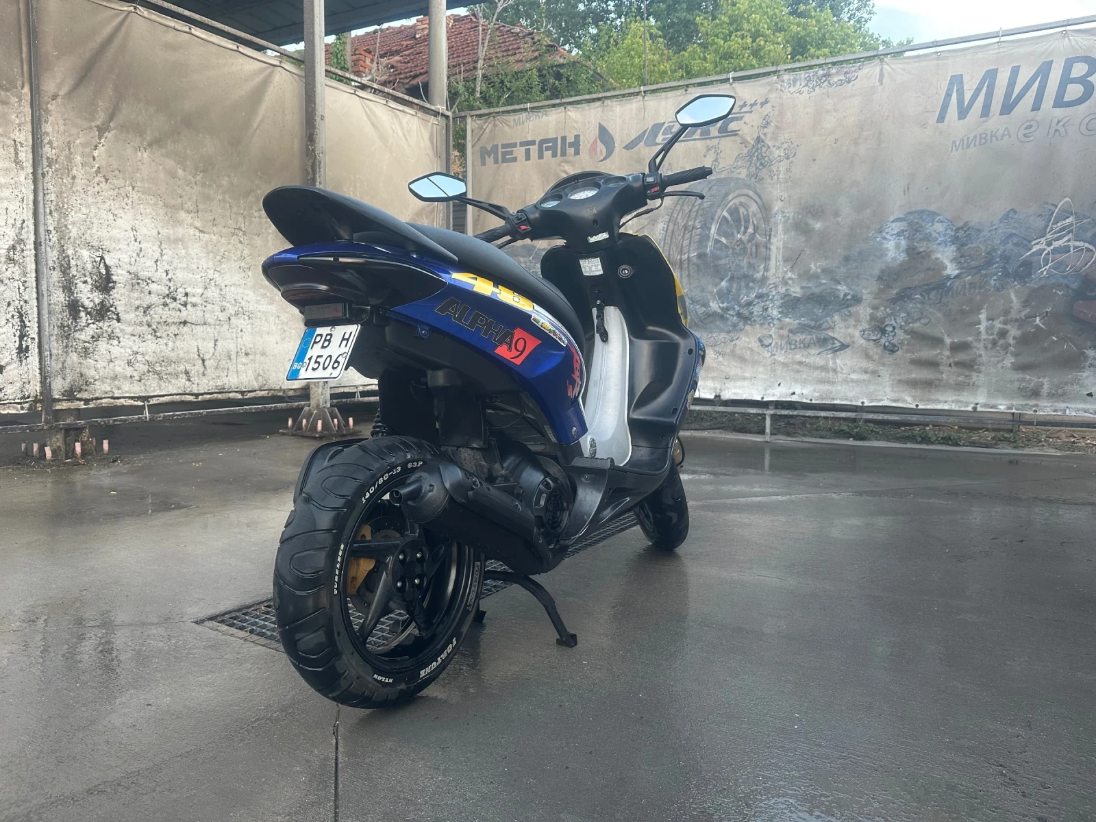 Honda X8R-S, снимка 12 - Мотоциклети и мототехника - 55388206