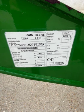 Сеялка John Deere 750 A  лизинг с първоначална вноска 20%, снимка 5