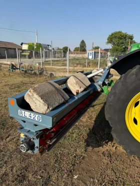 Друг вид Български Madara RL 420, снимка 4