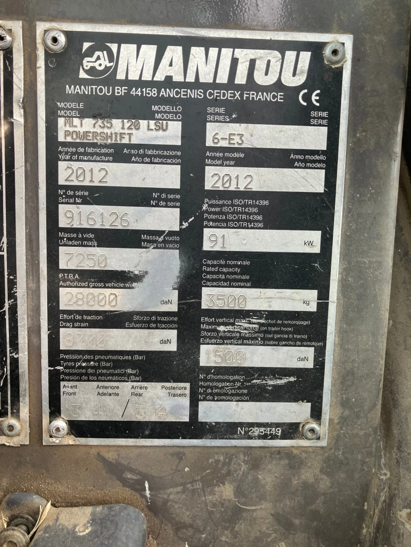 Телескопични товарачи Manitou 735, снимка 5 - Индустриална техника - 53218496