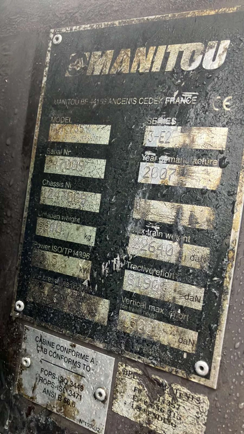 Телескопични товарачи Manitou 735, снимка 11 - Индустриална техника - 53218496