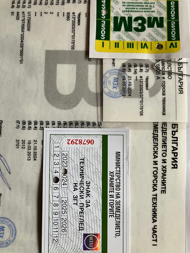 Телескопични товарачи Manitou 735, снимка 14 - Индустриална техника - 53218496