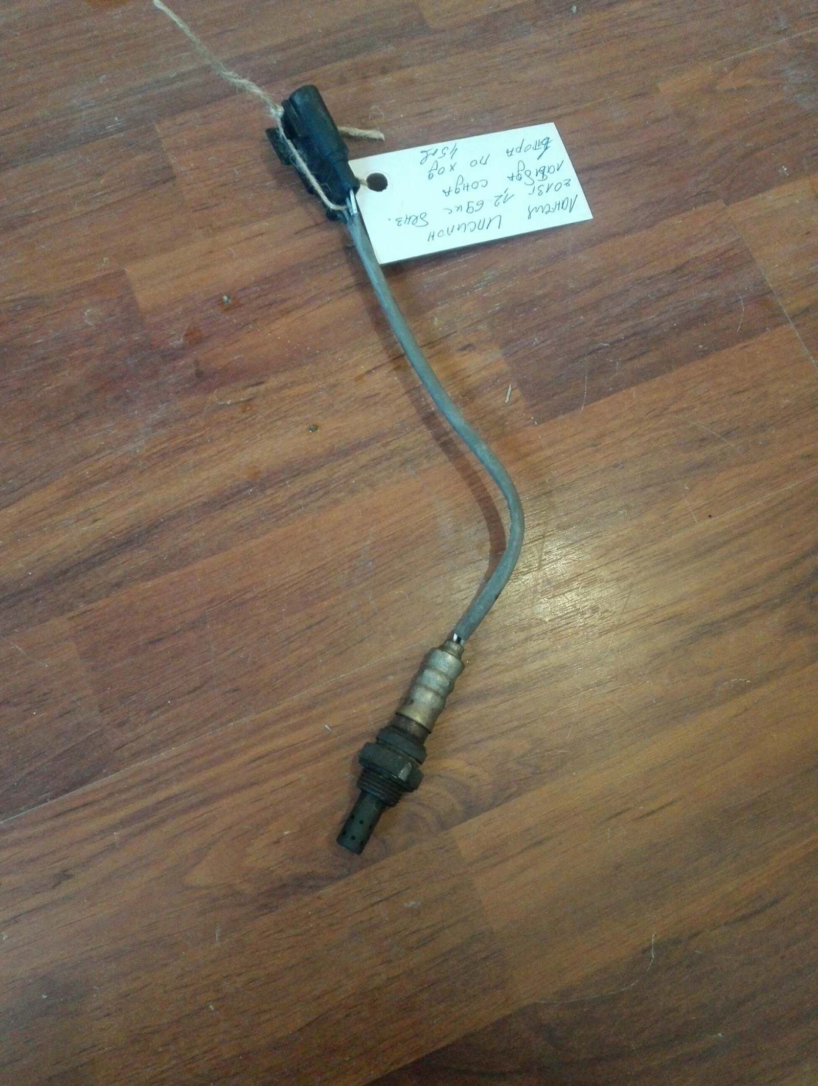 ������ ����� ������ ������� 1.2� (2) | Mobile.bg � ����������� 1