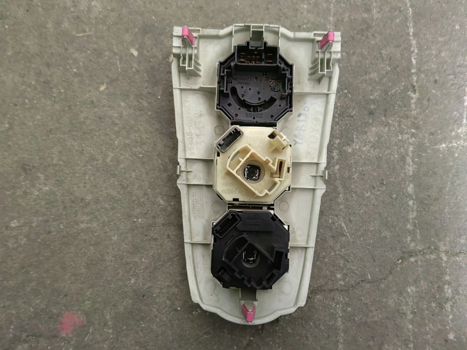   -  Toyota Yaris 2007.  | Mobile.bg   2