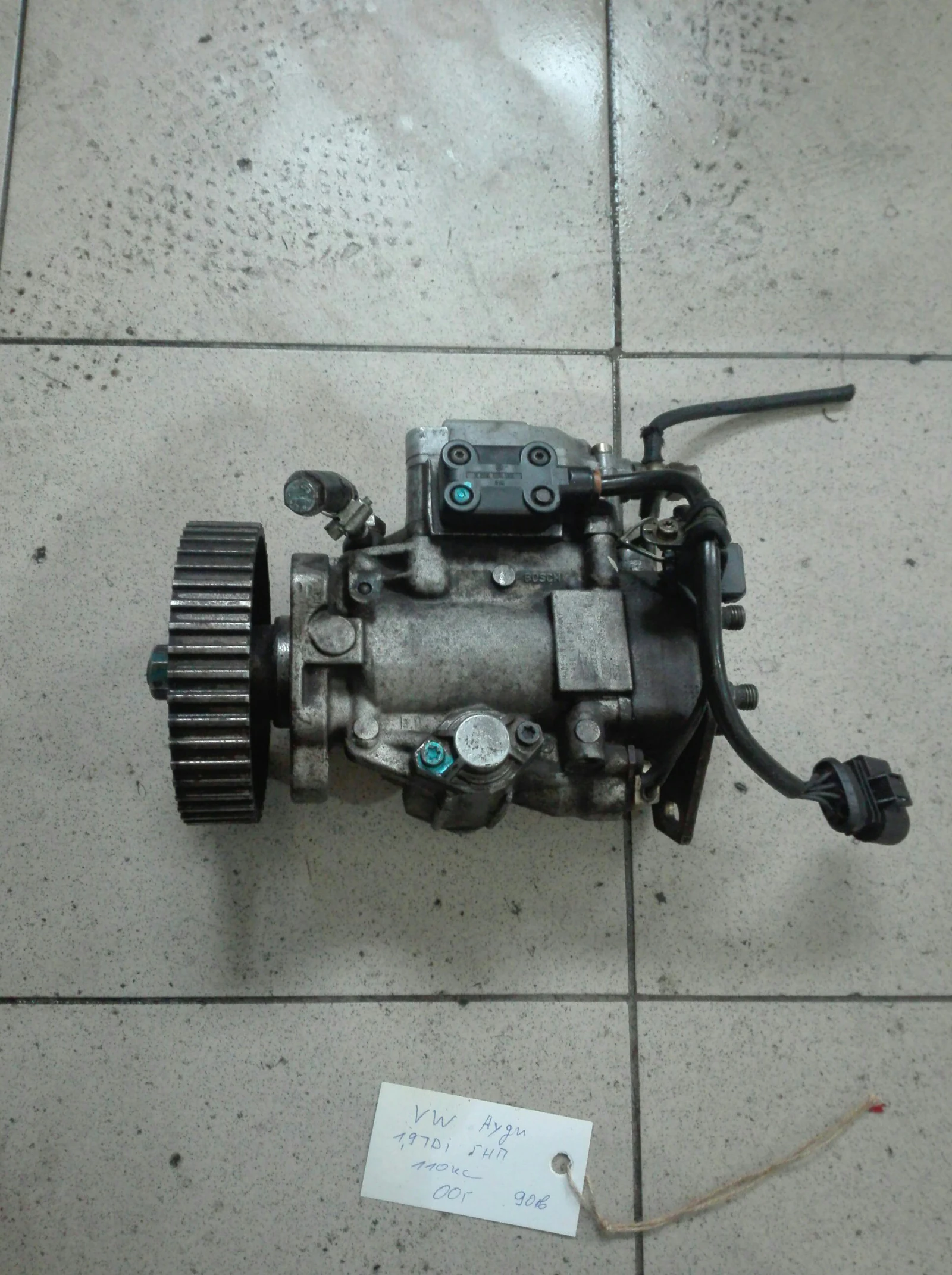 ��� ���������� ����� 1.9���  | Mobile.bg � ����������� 1