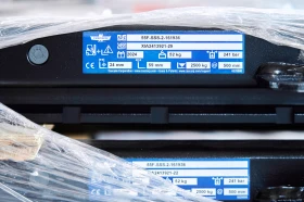 Друга електроника , снимка 2