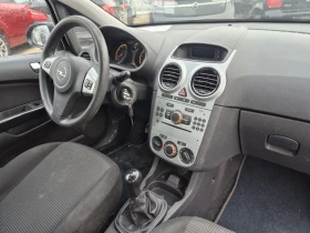 Opel Corsa 1.3CDTI, снимка 9