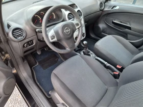 Opel Corsa 1.3CDTI, снимка 9