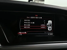 Audi A5 2.0 TDI Quattro Sportback , снимка 16