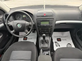 Skoda Octavia 1.6MPI* , снимка 7