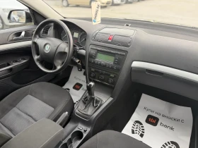 Skoda Octavia 1.6MPI* , снимка 8