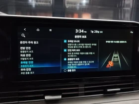 Hyundai Grandeur Grandeur Ig 3.3 Exclusive, снимка 16