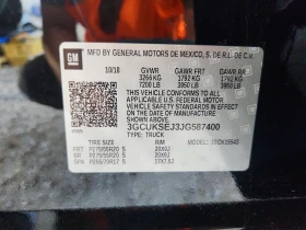 Chevrolet Silverado 6.2l K1500 Ltz, снимка 12