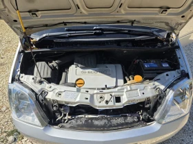 Opel Meriva 1.6 бензин, Вс.платено, снимка 9
