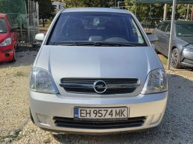 Opel Meriva 1.6 бензин, Вс.платено, снимка 2