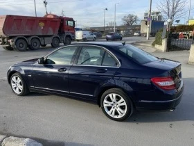     Mercedes-Benz C 200 KOMPRESSOR-AVANGARDE