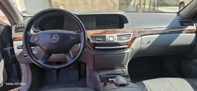 Mercedes-Benz S 320 | Mobile.bg    8