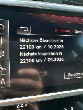 Audi S6 Matrix   68000   | Mobile.bg    13