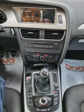 Audi A4 2, 000 EURO5 - 10999 лв. - 18946177 12