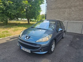 Peugeot 207 Гаражно - 4500 лв. - 77796102 4