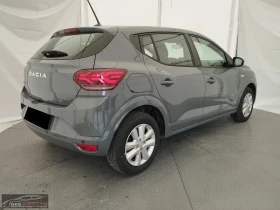 Обява за продажба на Dacia Sandero TCe90/91HP/EXPRESSION/LED/ACC/ISOFIX/275g ~34 399 лв. - изображение 4