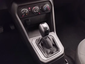 Обява за продажба на Dacia Sandero TCe90/91HP/EXPRESSION/LED/ACC/ISOFIX/275g ~34 399 лв. - изображение 11