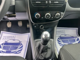 Renault Clio 1.2 БЕНЗИН - 10899 лв. / 5572.57 € - 99598565 10
