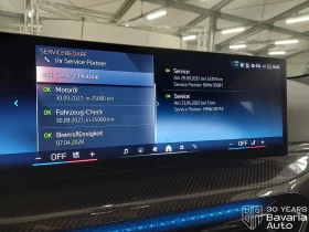 BMW 420 d xDrive Coupe M Sport Paket Sportautomatic - 99100 лв. / 50669.03 € - 69578965 10