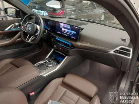 BMW 420 d xDrive Coupe M Sport Paket Sportautomatic - 99100 лв. / 50669.03 € - 69578965 7