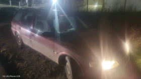 Opel Vectra, снимка 1 — Bazar.bg Opel Vectra, снимка 1