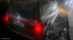Opel Vectra, снимка 2 — Bazar.bg Opel Vectra, снимка 2