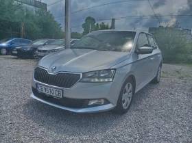 Skoda Fabia 1.0TSI